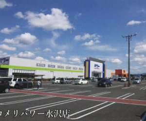 日本岩手 - 现场施工管理